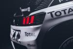 Peugeot 3008 DKR 2016 года